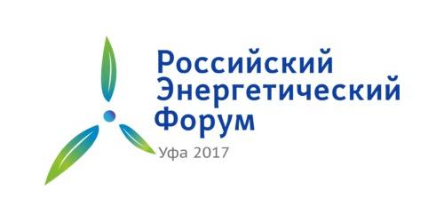 Осветительное оборудование XLight на международной выставке «Энергетика Урала»