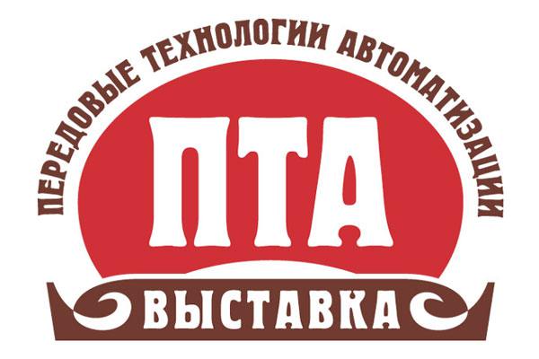 «Икслайт» примет участие в выставке «ПТА-2015»