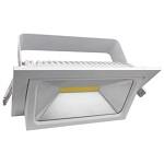 Встраиваемый светодиодный светильник типа downlight