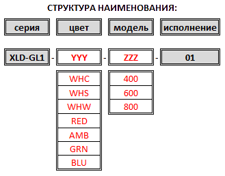 наим.png наим.png
