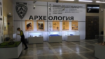 Историко-художественный музей в Калининграде