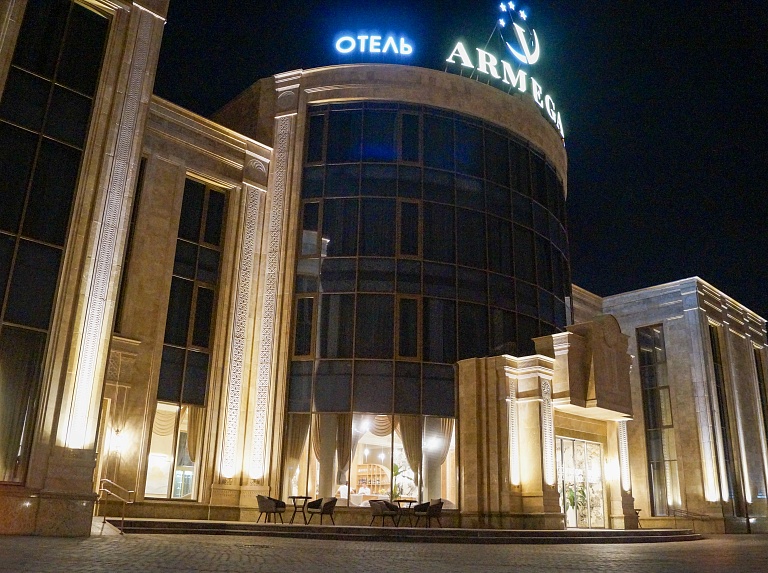 Гостиничный комплекс "АРМЕГА"