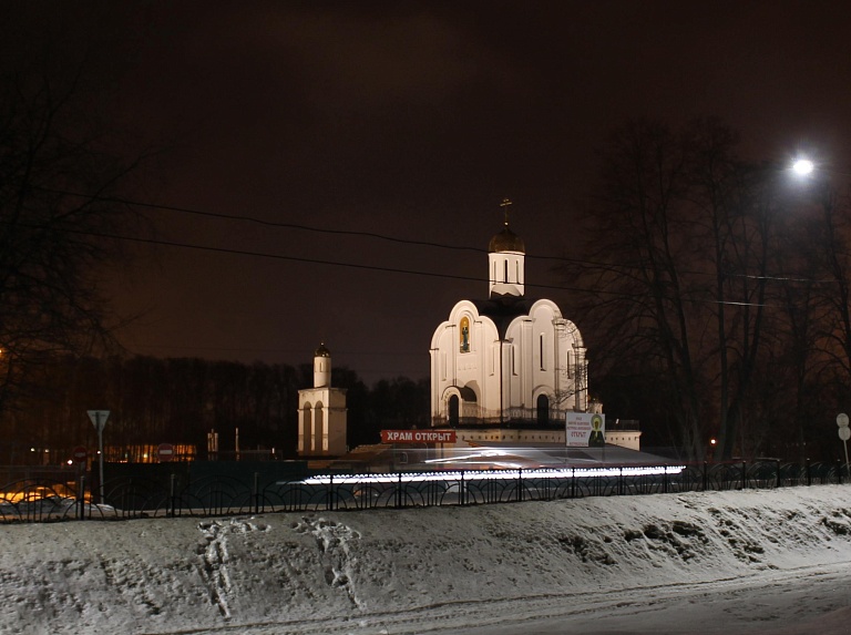Храм Святой Блаженной Матроны Московской в Ногинске